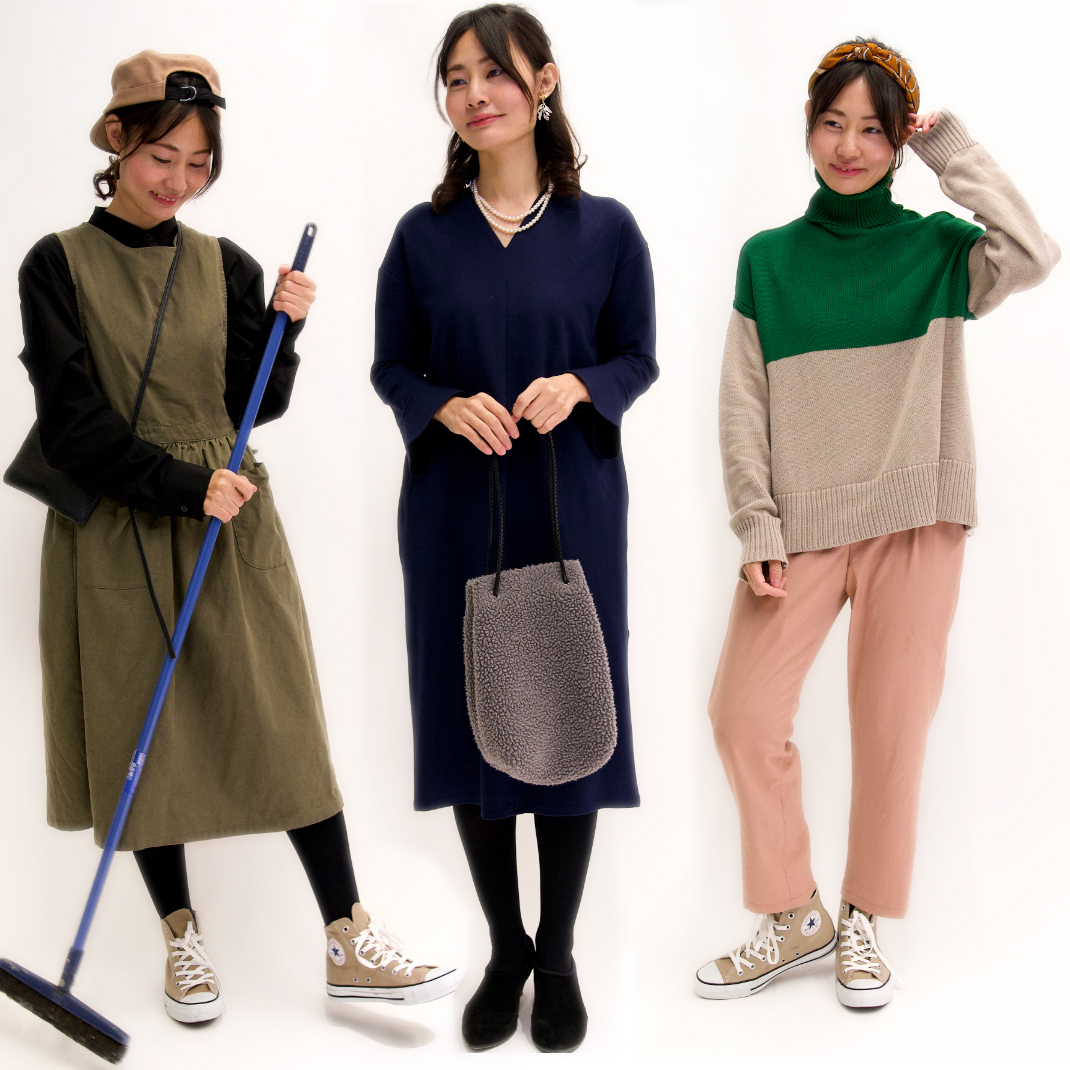 年末年始コーデ 大人女子のお正月 もりのがっこう