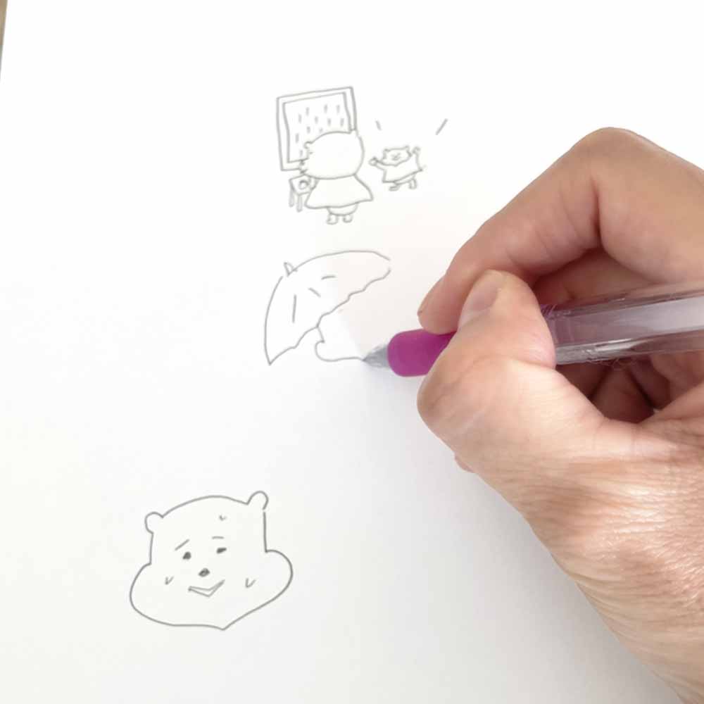 もりのがっこうの四コマと育児と日々のこと - もりのがっこう
