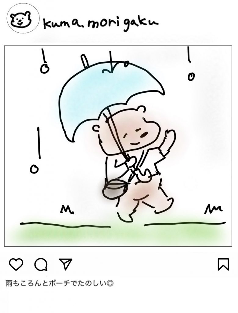 もりのがっこうInstagramインスタグラム