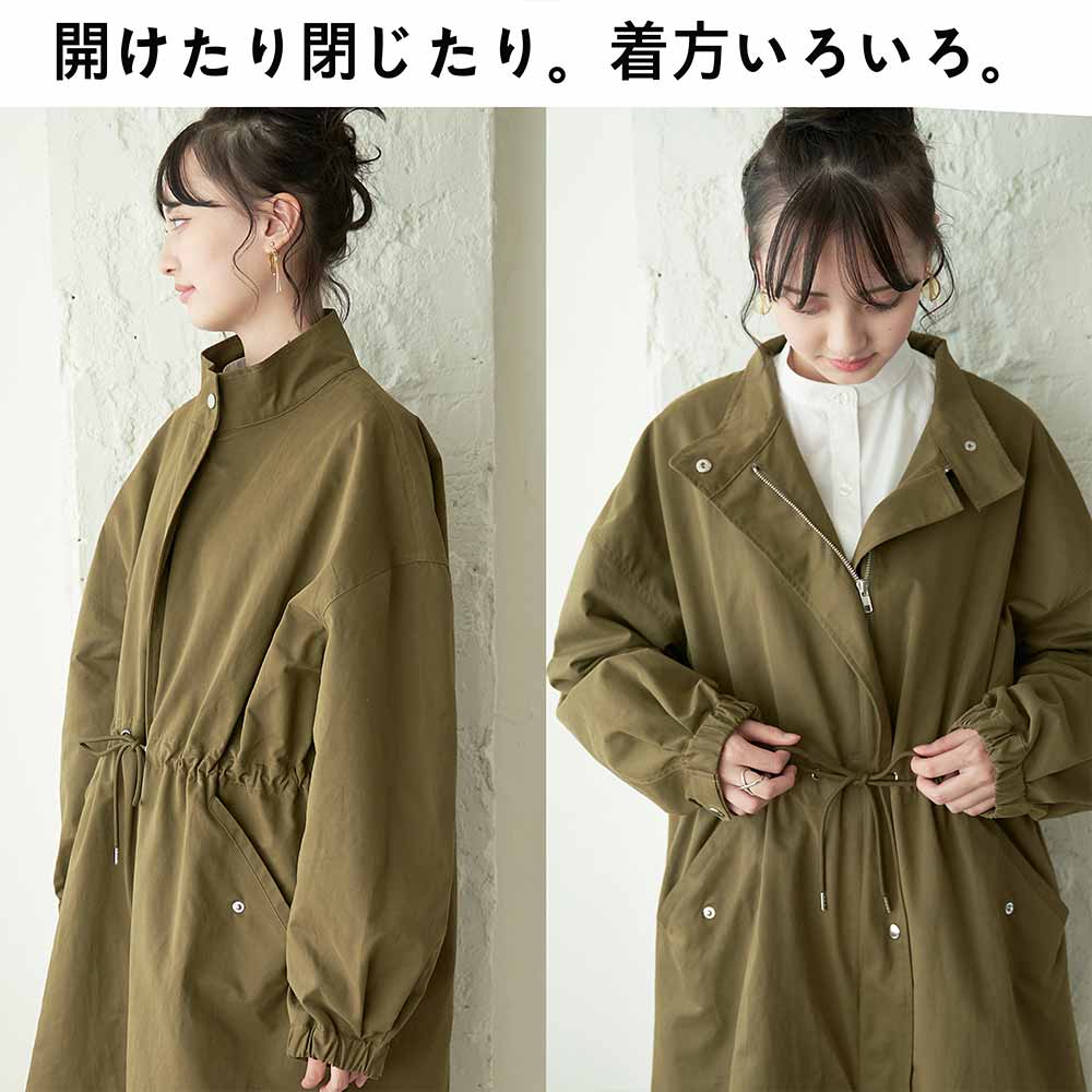 ゆったり大きめに着こなす上品なモッズコートもりのがっこう