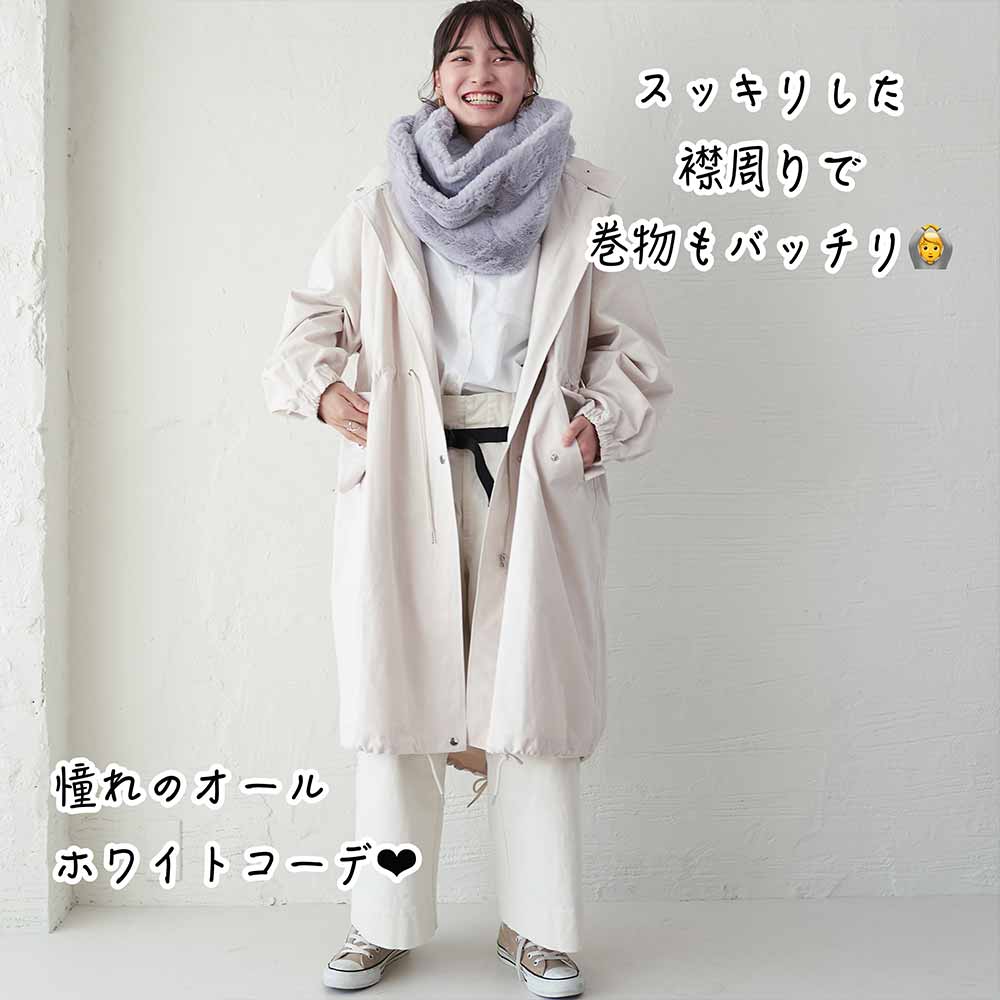 ゆったり大きめに着こなす上品なモッズコートもりのがっこう