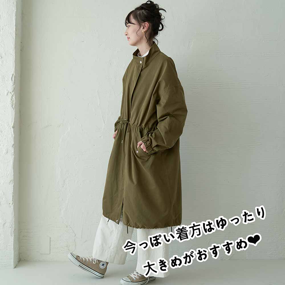 ゆったり大きめに着こなす上品なモッズコートもりのがっこう