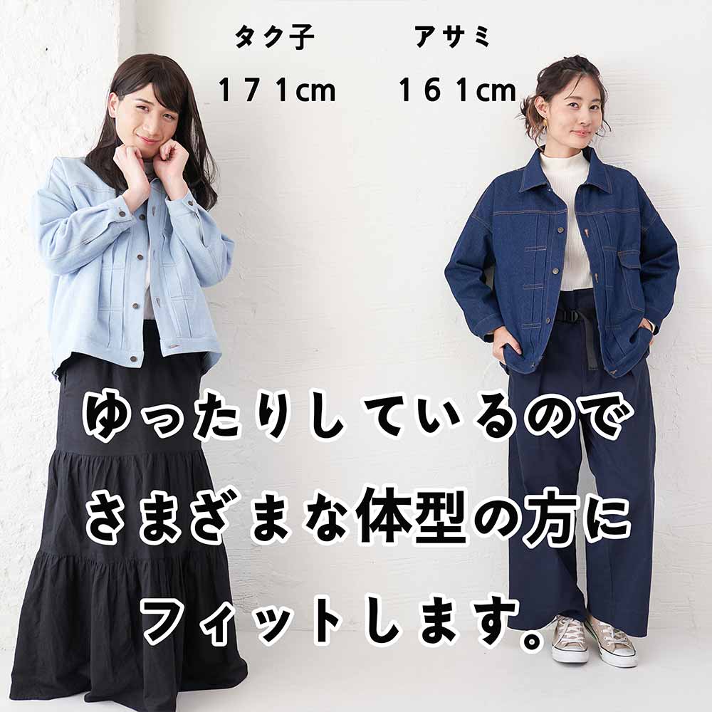 メンズ中綿入り春まで使えるレディース秋冬デニムジャケット