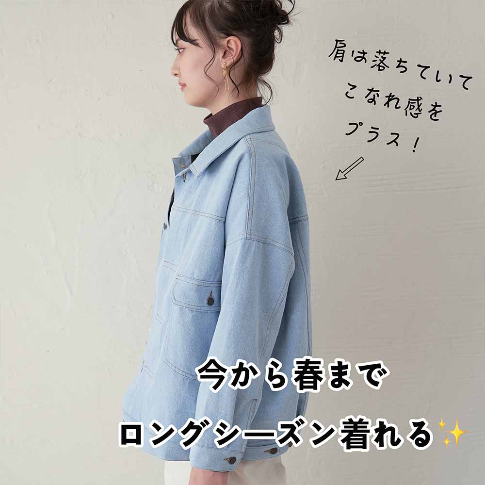 レディース中綿入り春まで使える秋冬デニムジャケット